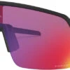 Oakley Sutro Lite PRIZM Road - Lunettes De Sport -Vélo Pièces Magasin Oakley Sutro Lite PRIZM Road Sportbrille OO9463 0139 1