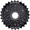 Shimano Cassette CS-HG200 à 7 Vitesses 2 Shimano Cassette CS-HG200 à 7 Vitesses -Vélo Pièces Magasin Shimano CS HG200 7 fach Kassette 20073839 a